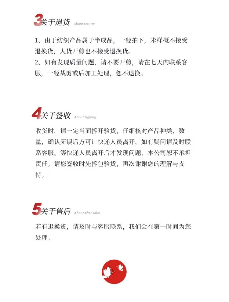 微信图片_202211041237004