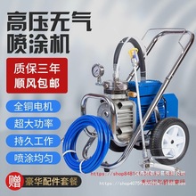 �߉��o�⇊�T�C���z�����С�����ᇊ��Cȫ�ԄӇ��T�⠝�����