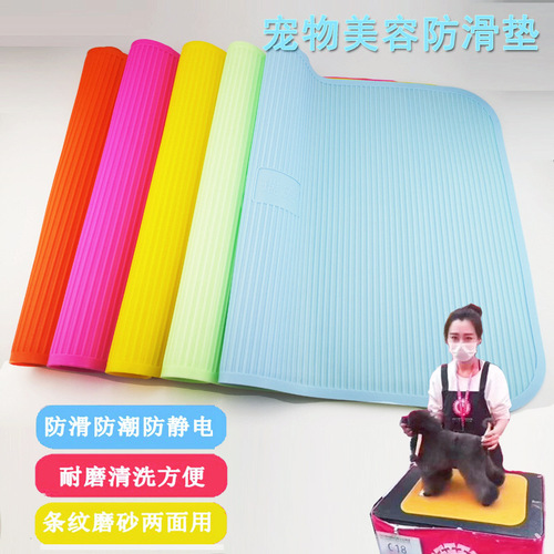 Pet Grooming Mat Non-Slip Silicone Waterproof Pad Cat Haircut Grooming Bench Accessory Competition Mat Grooming Bench Mat