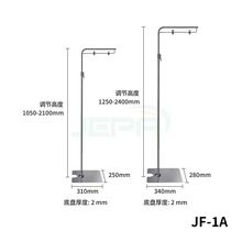 超市堆头落地式海报架商场画报L型支架pop广告展示牌支撑架子