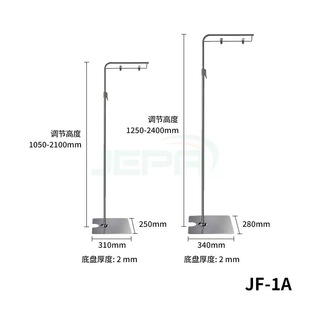 Supermarket Stacked Floor Poster Rack Shopping Mall Pictorial L-shaped Bracket Pop Advertising Display Card Support Shelf