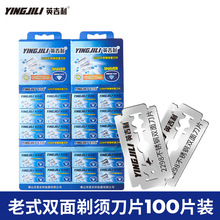 Ӣ�����p�浶Ƭ��ʽ���ܵ�Ƭ��ʿ�κ����ք���횵�Ƭ��ë��3����1