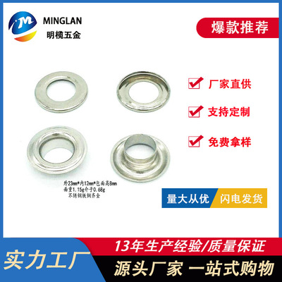 Foshan hardware Corn Manufactor Produce Long legs Corn deduction stainless steel Curling Gas hole Luggage and luggage parts Gas hole