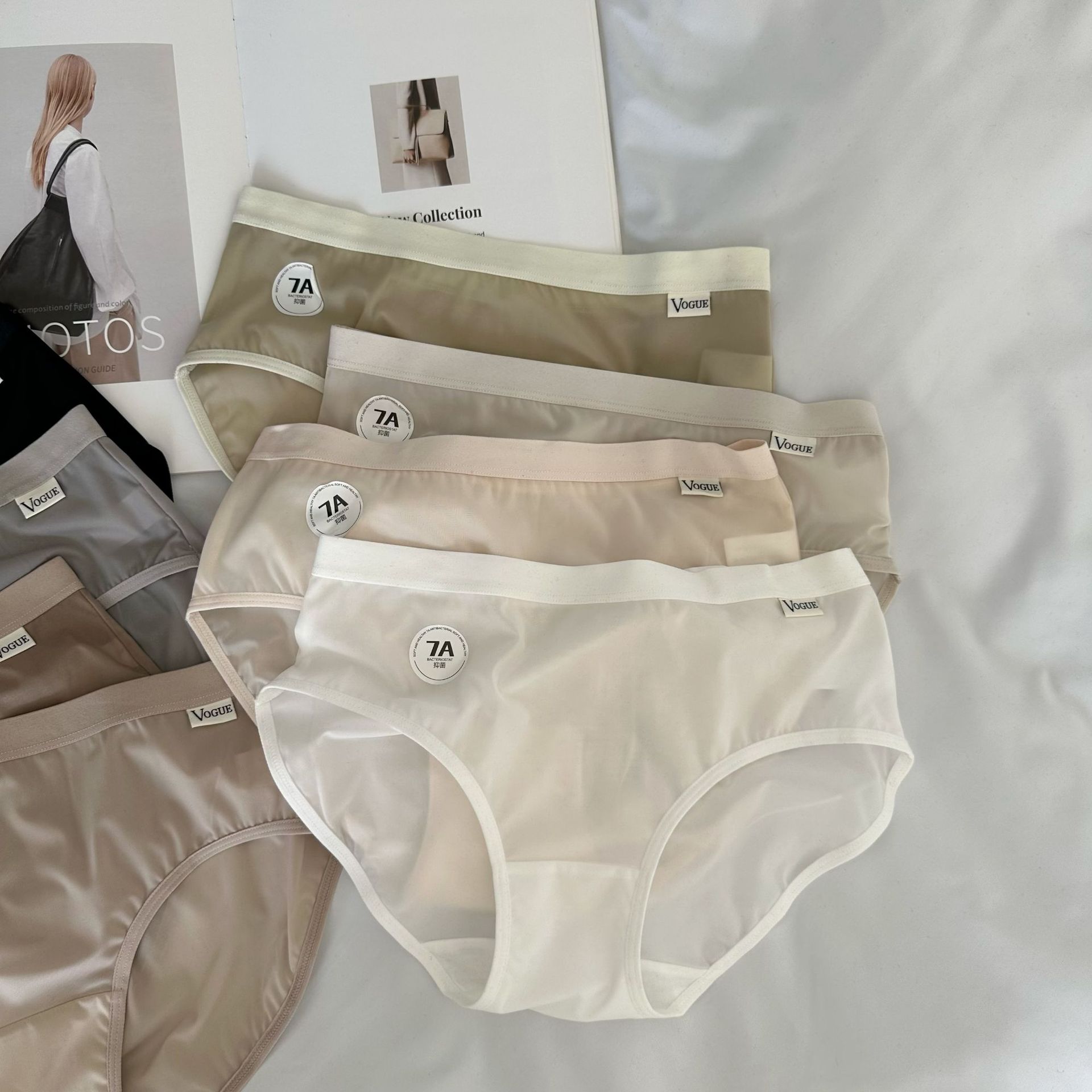 王炸春主推8638凉感vogue10D裸感冰丝简约少女中腰内裤7A三角裤