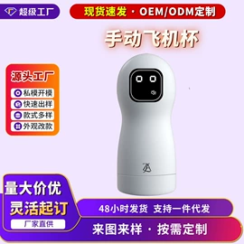 震动棒;女用穿戴;仿真阳具