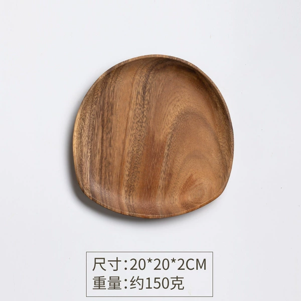20×20cm