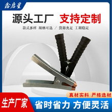 ܇ƿA~{~A늳늾B^܇d