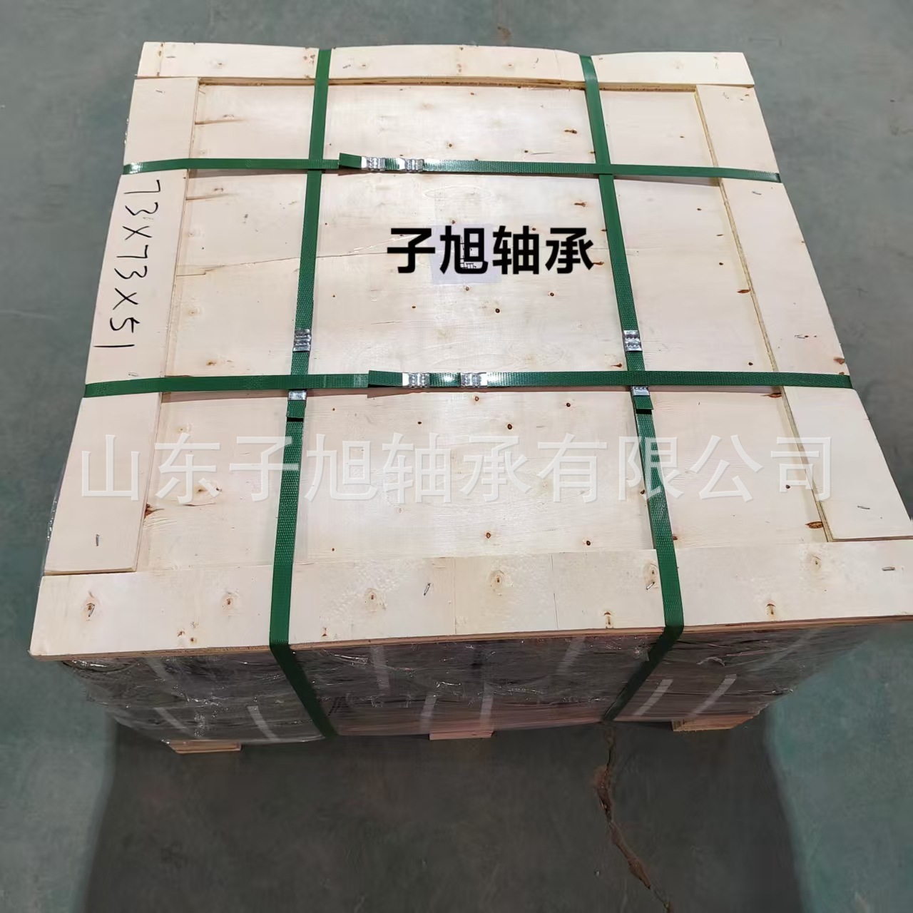微信图片_20260506184550_256_1200