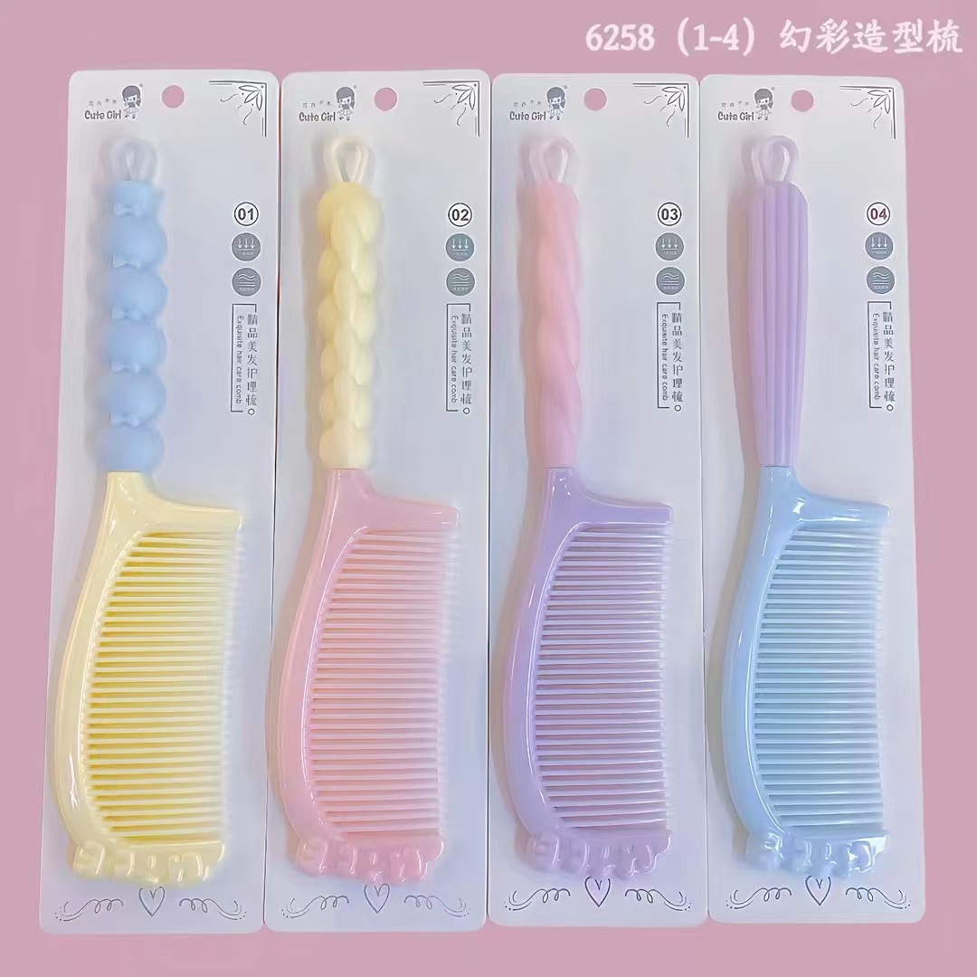 6258扭花造型梳-幻彩