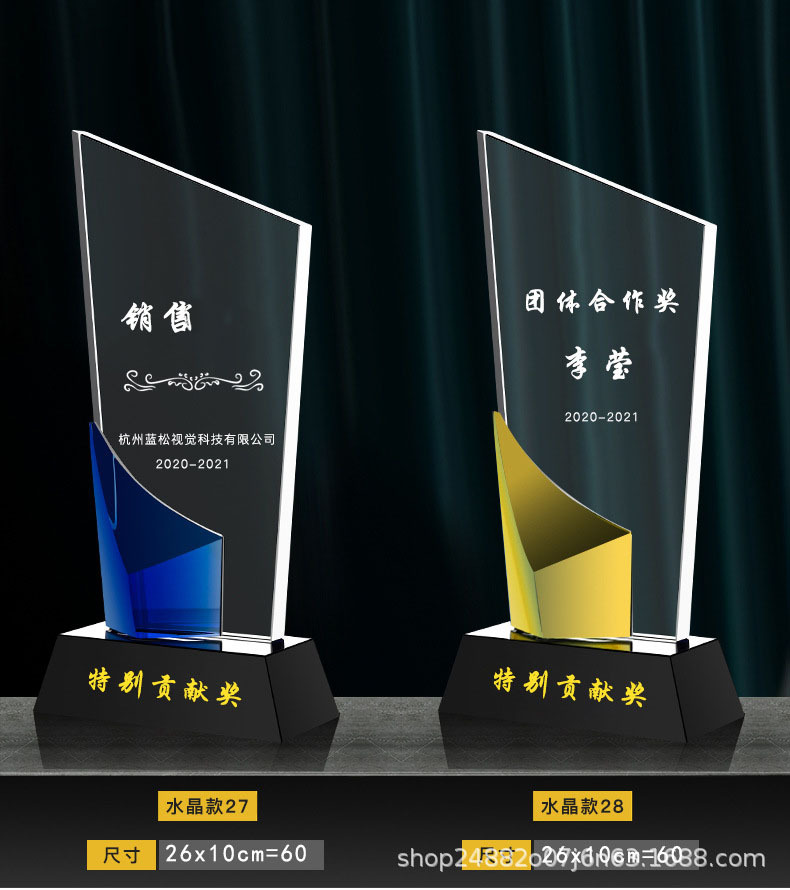 O1CN01Z8OE9w1FXfYigQTfh_!!2212