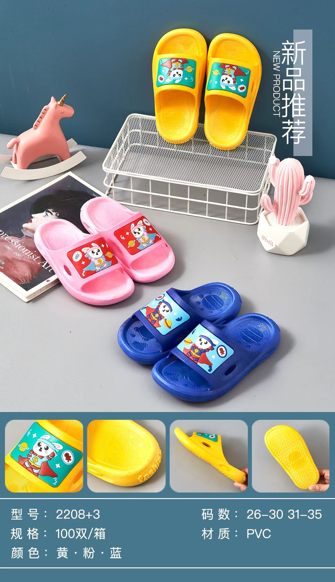 微信图片_20211216183012