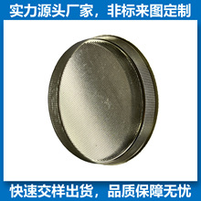 �����֘ӺYˮ�A�P⁾W ����΢�ײ��P䓾W�w �t�����������g�̾W�Y