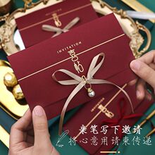 �Y��Ո����Ո��2026Ո����Yϲ�����߼��к��s��ʽ�Y��Ո���羳