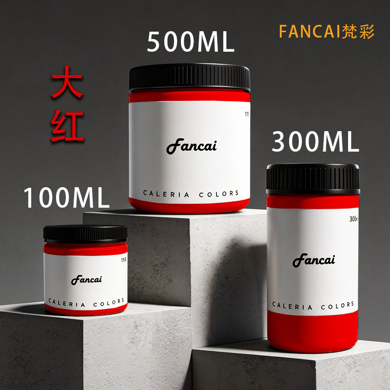 24 color high gloss acrylic pigment set 100ml gypsum doll pigment wall painting texture painting acr