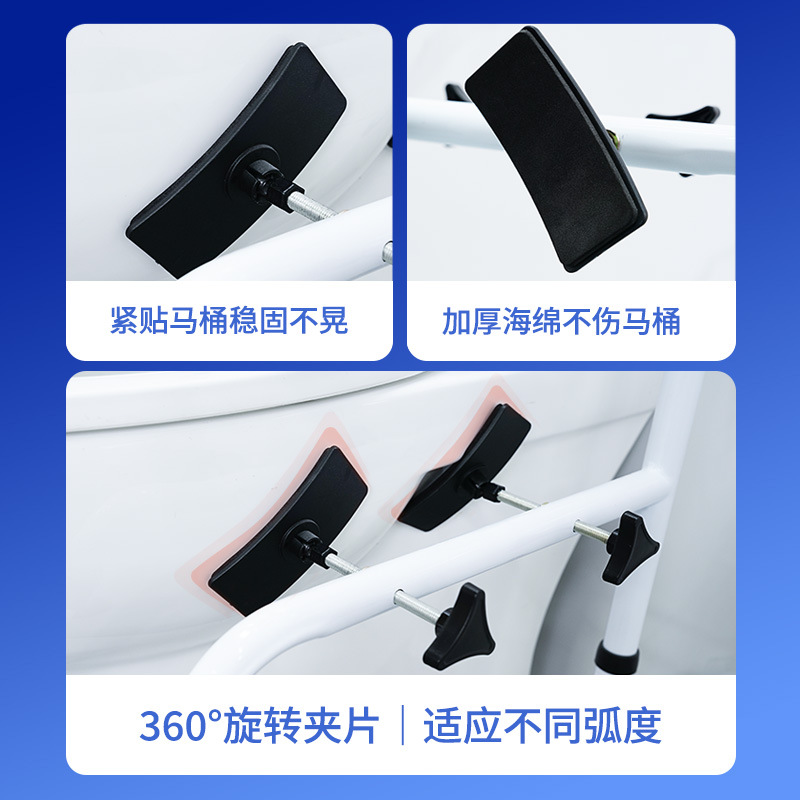 Inodoro para personas mayores, reposabrazos para sentarse, inodoro doméstico, soporte para sentarse, soporte para sentarse, barandillas de baño, sin perforación