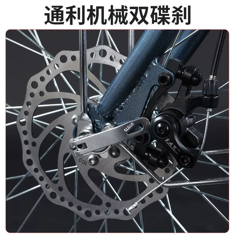 Металлический велосипед с дисковой тормозной системой, подшипниковые дисковые тормоза, алюминиевый сплав