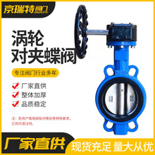 �u݆���y   �u݆ܛ�ܷ���y  �u݆���A���y  D371X-16Q ���A���y