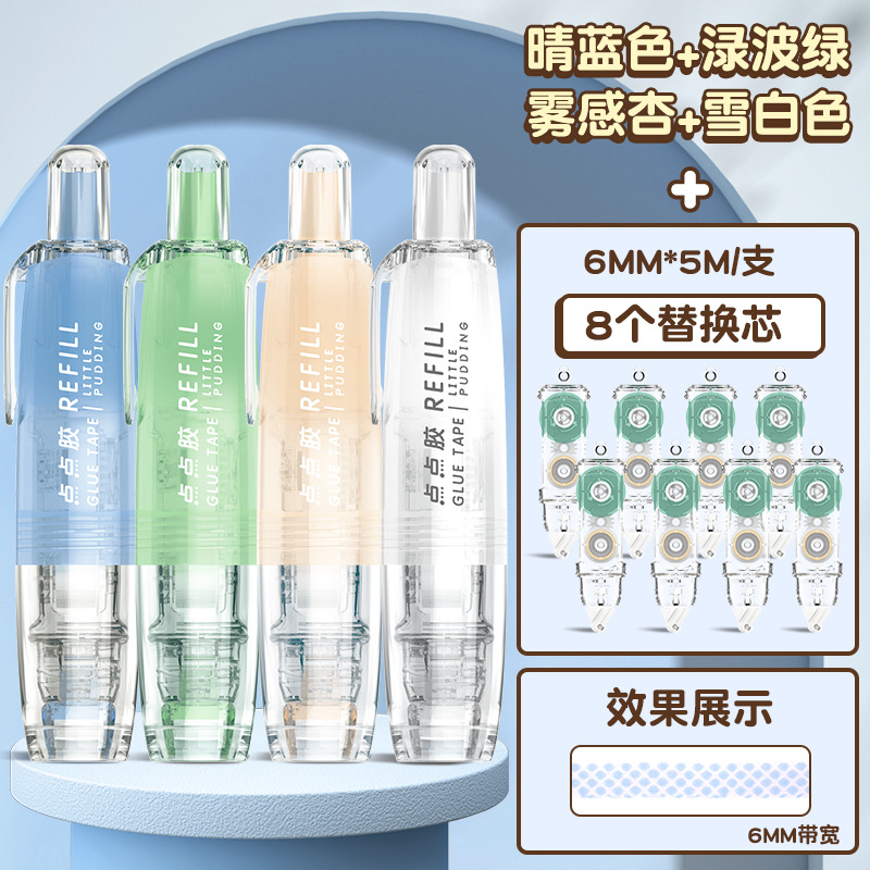 [클리어 리 시리즈] 4색 바디┊무료 교체 코어 8개 + 무료 스티커