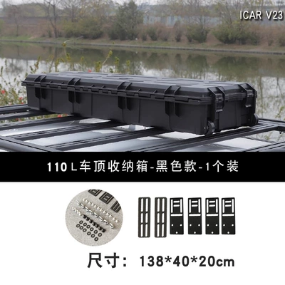 Roof rack – Ladder, Tent Modification Accessories - v23110l-roof-storage-box-needs-to-be-matched-with-a-platform-to-install-1-pack-icarv23