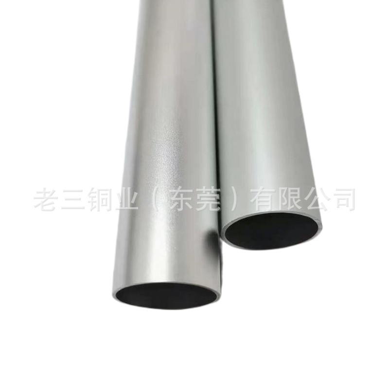 6063薄壁铝管无缝空心铝管精抽薄壁小铝管10*0.3 10*0.4 10*0.5mm