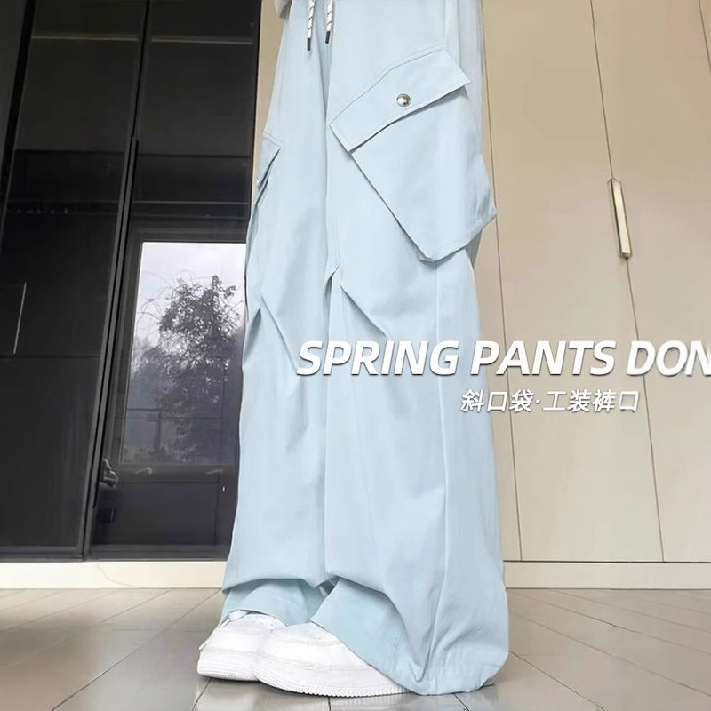 American-Style Large Pocket Cargo Pants for Women, Summer 2026 New High-Waisted, Drapey, Floor-Length, Loose, Quick-Dry, Wide-Leg Straight Pants