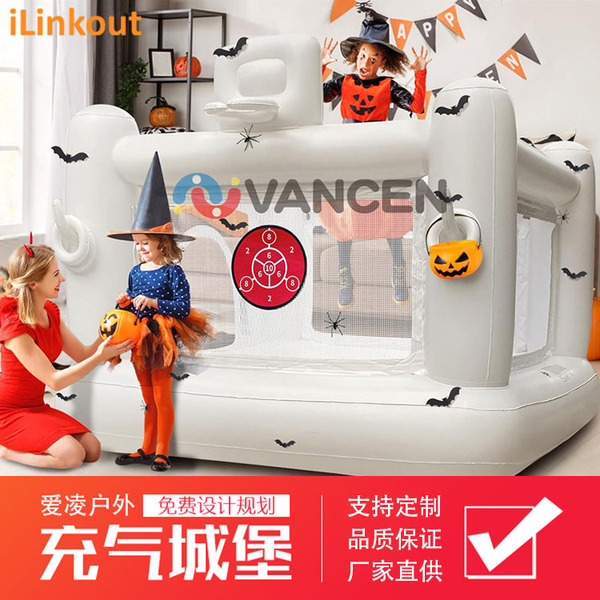 Inflatable inflatable castle