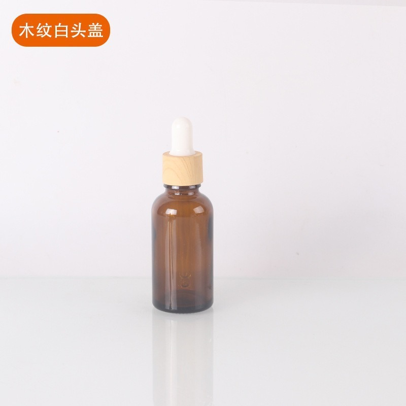 棕色精油瓶避光玻璃小样瓶精华液胶头滴管瓶化妆品分装瓶空瓶批发|undefined