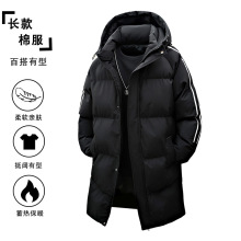 爆款中长款连帽棉衣男潮牌时尚加棉加厚宽松休闲棉袄子冬季外套男