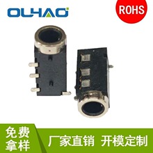 PJ-320G�����^3.5mm���C�������_��ʽ���l����3.50�p�����l����