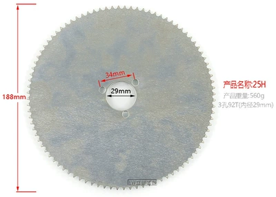 49cc motorcycle electric scooter chain, Other drive systems - 3-holes-92-teeth-sprocket-inner-diameter-29mm