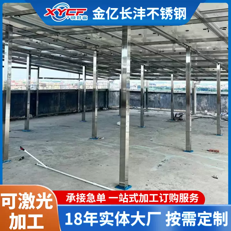 304不锈钢工业管抛光镜面拉丝201不锈钢方管建筑工程用矩形装饰管