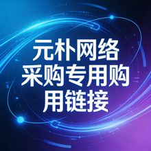 Ԫ�ӾW�j��ُ����朽� �������� Ԫ�ӾW�j��ُ����朽� ��������