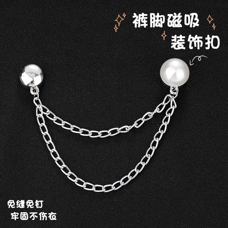 衣類のTシャツを長く短くする加工品、見えない固定バックル、シャツチェーン、磁気バックル、ズボンの裾を床から遠ざける加工品|undefined