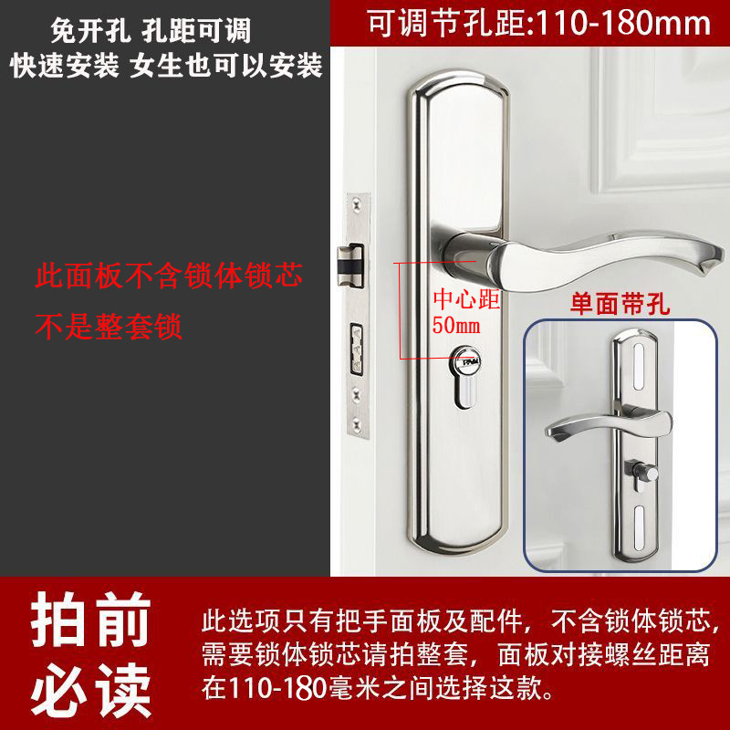 155 agujero distancia Acero inoxidable pequeño 50 cerradura de la puerta de madera cerradura de la puerta interior doble lengua dormitorio manija de la puerta cerradura de la puerta al por mayor