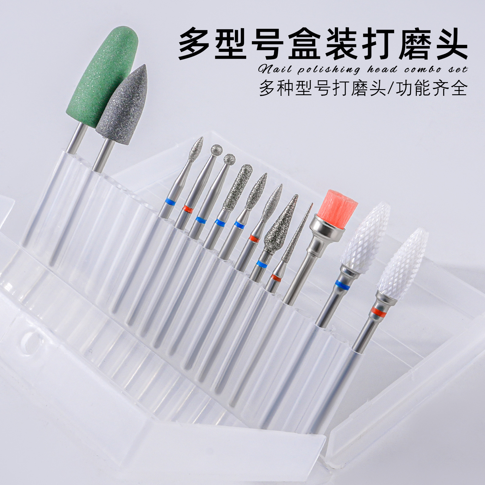 Cabeza de esmerilado de diamante de cerámica para uñas, bolsillo, piel muerta, pretratamiento, cabeza de esmerilado en forma de lanzadera larga, juego de manicura