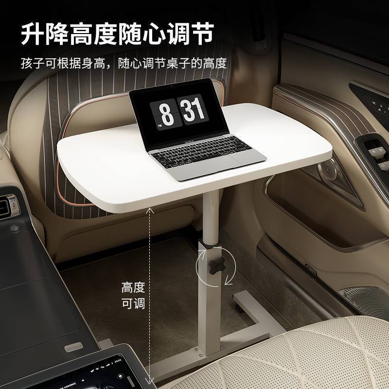 Foldable car table for eating and dining, suitable for both front and rear passenger seats, multi-functional table for studying and doing homework