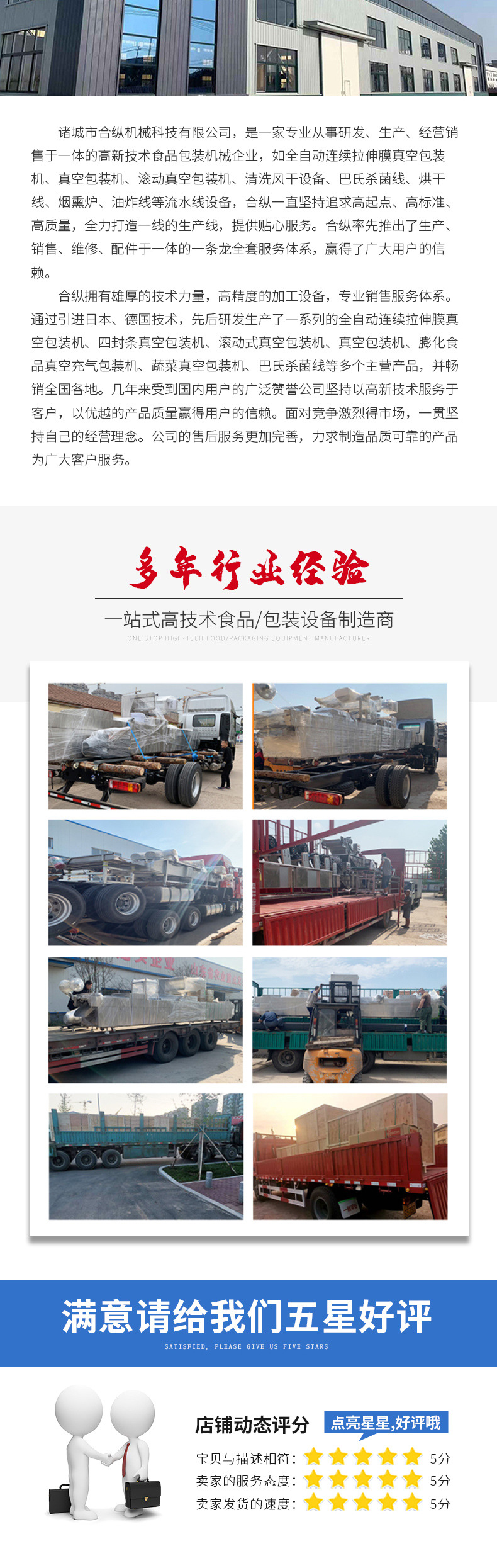 c295403f14b0e34d54090ac74aad90