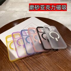 アクリル製 Apple 17 Pro Max 磁気吸着式スマホケース iPhone 16 肌触りマット透明ハード保護ケース