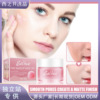 Eelhoe, makeup primer, moisturizing smoothing gel, cream, concealer, foundation