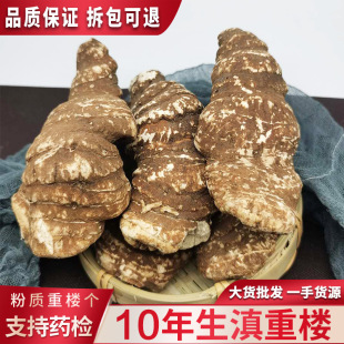 ����ؘ� ��Ʒ���~һ֦�����ؘǲݺ�܇��������ă����]