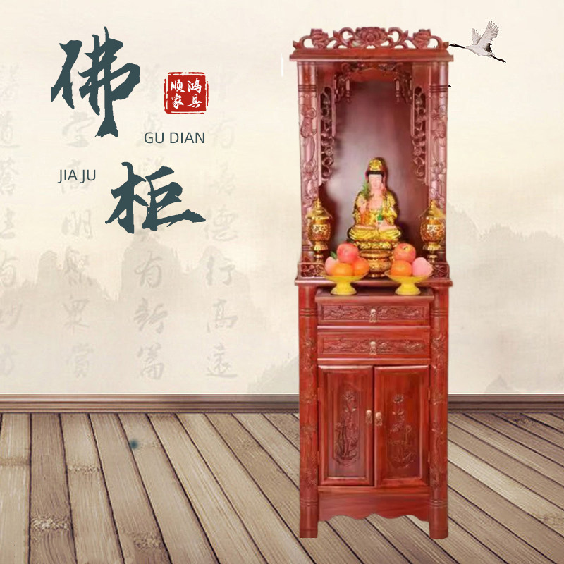 Buddhist Altar Table for Worship, Buddha Statue Table, God of Wealth and Bodhisattva Table, Solid Wood Buddha Statue Offering Table, Handmade New Chinese Style