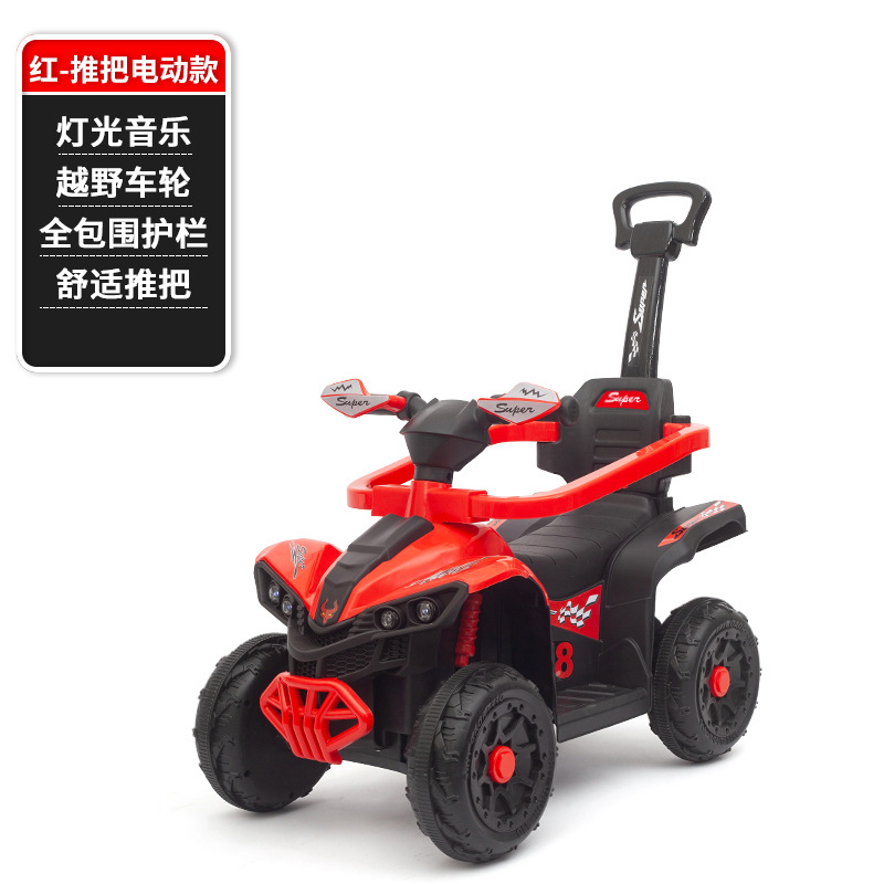 Coche de juguete eléctrico para niños, tobogán todoterreno, asiento para niños, control remoto recargable, doble tracción, todoterreno, cuatro ruedas al por mayor