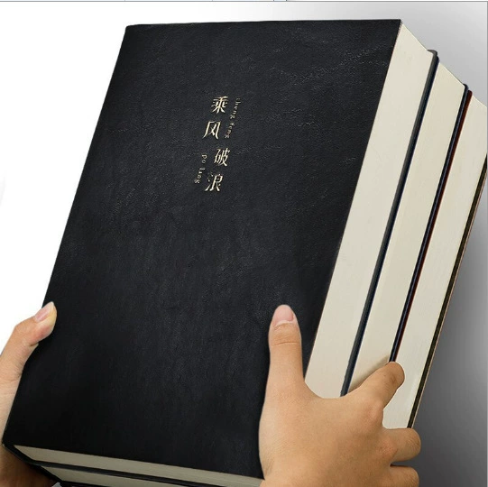 Тетрадь, ноутбук, рабочая книга, увеличенная толщина