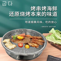 Hollywood barbecue grill, portable foldable outdoor stainless steel barbecue grill BBQ camping charcoal cross-border barbecue oven