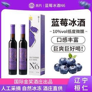 �����{ݮ����N6���͹��ưl�;�Ůʿ�Ͷ�΢������������ͶY375ml