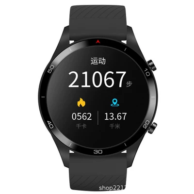 Key Car Key Watch – Car Keys