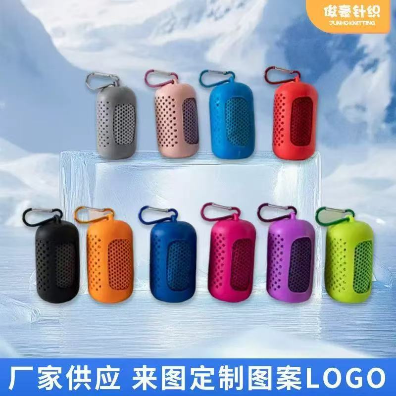 Outdoor Portable Storage Silicone Sweat-Absorbing Towel for Fitness, Running, Travel, Cold-Feeling Quick-Dry Sports Towel for Men and Women, Refreshing and Cool