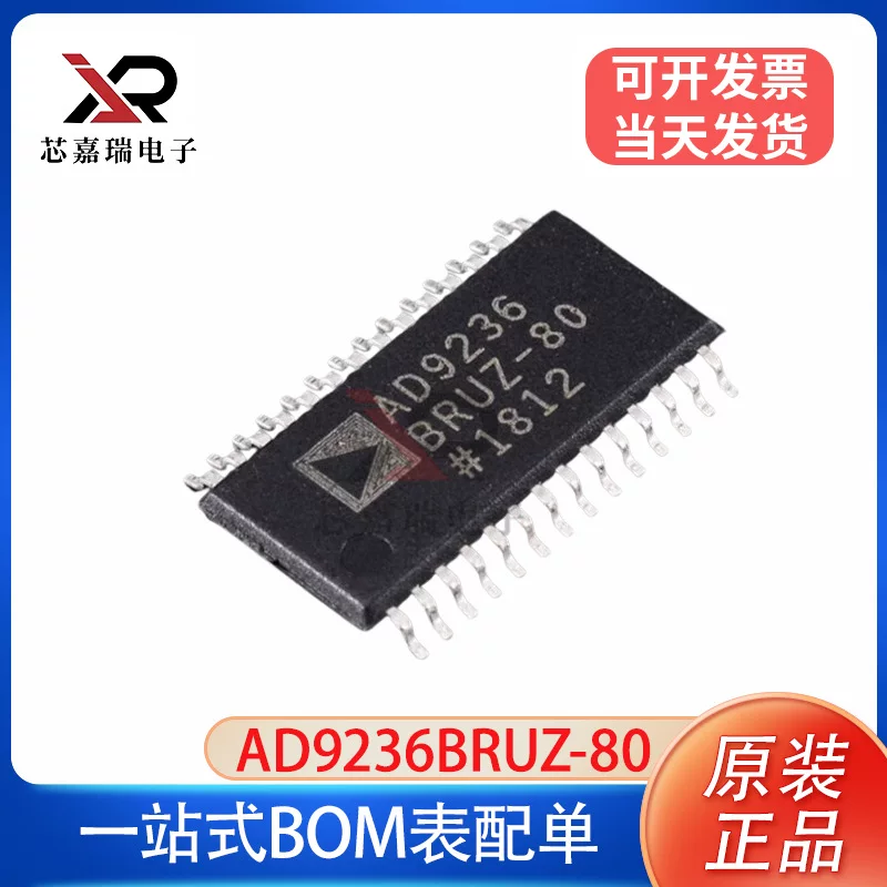 Original AD9236BRUZ-80 Analog-to-Digital Converter ADC TSSOP-28 Electronic Components
