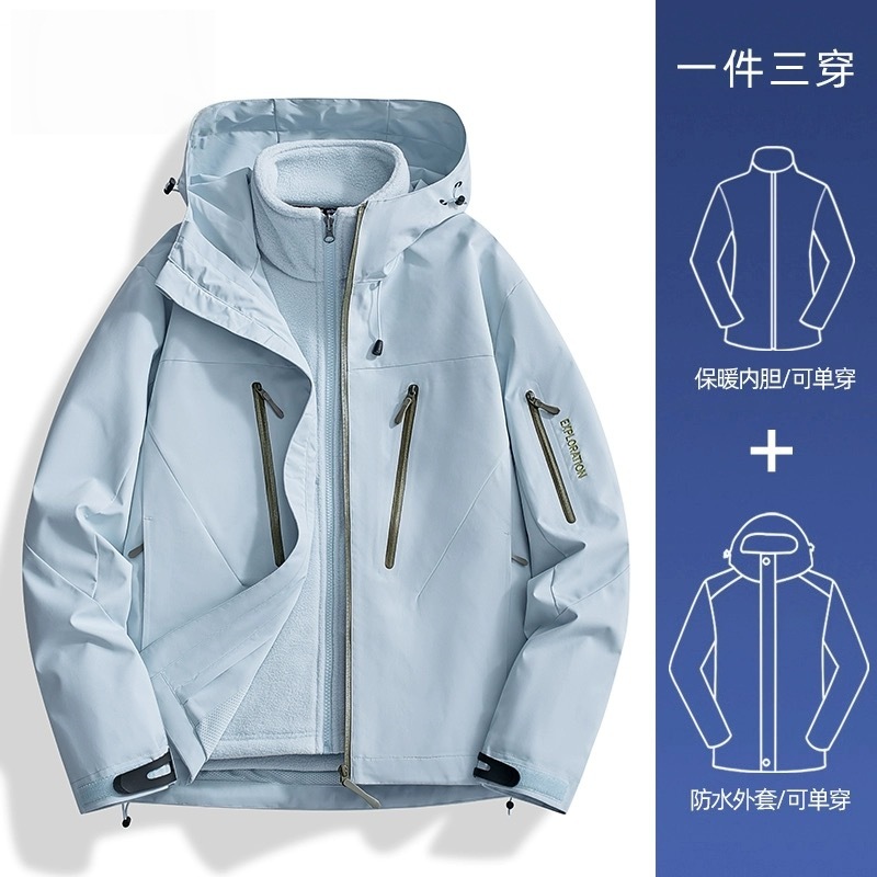 Pájaro con ropa de asalto para mujeres 3 en 1 al aire libre impermeable a prueba de viento y calentamiento de dos piezas de otoño y invierno concha dura ropa de montaña para hombres