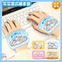 ��������ů���N��ͯ�W������ů�֌�����ʽ�԰l���k���ұ�ů�N����